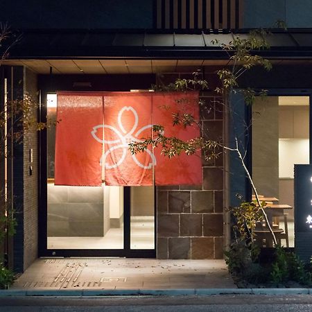 Stay SAKURA 京都 东本愿寺Ⅰ 外观 照片
