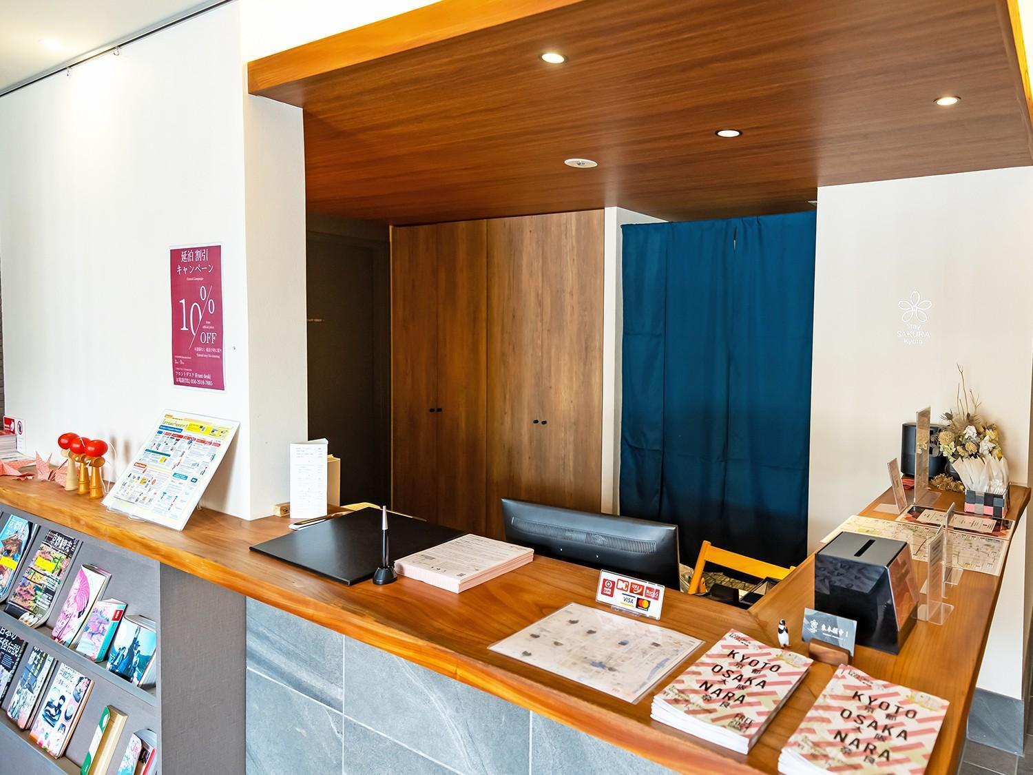 Stay SAKURA 京都 东本愿寺Ⅰ 外观 照片
